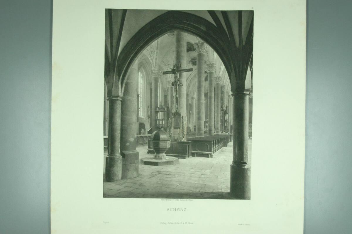 Otto Schmidt, Schwaz, Inv. Nr.: Foto2007/37/3