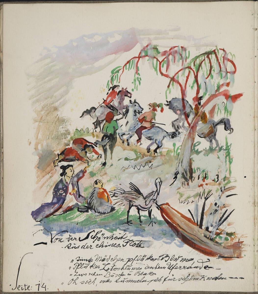 Oskar Laske, "Von der Schönheit", Inv. Nr.: 35007/7/14
