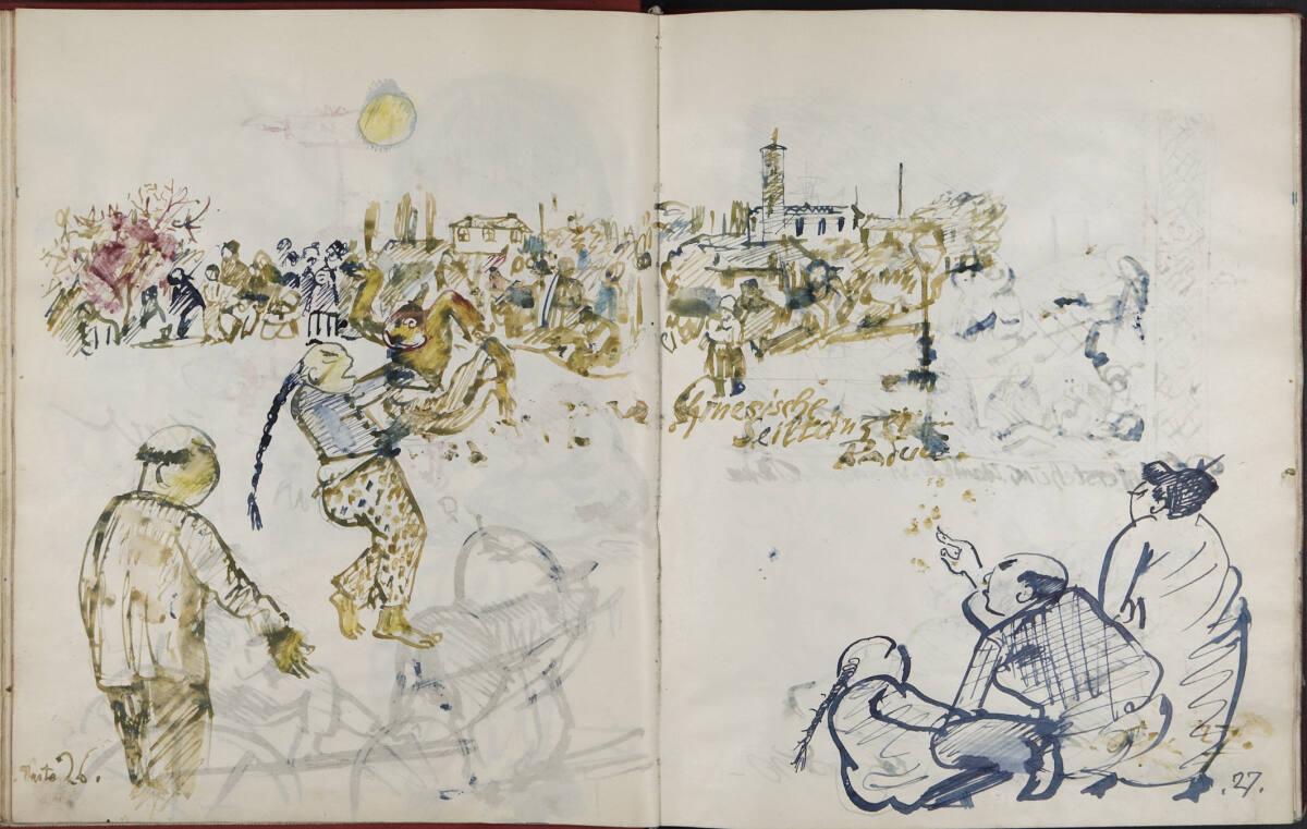 Oskar Laske, Chinesische Seiltänzer in Padua. Illustration mit Publikum, Inv. Nr.: 35007/5/26-2…