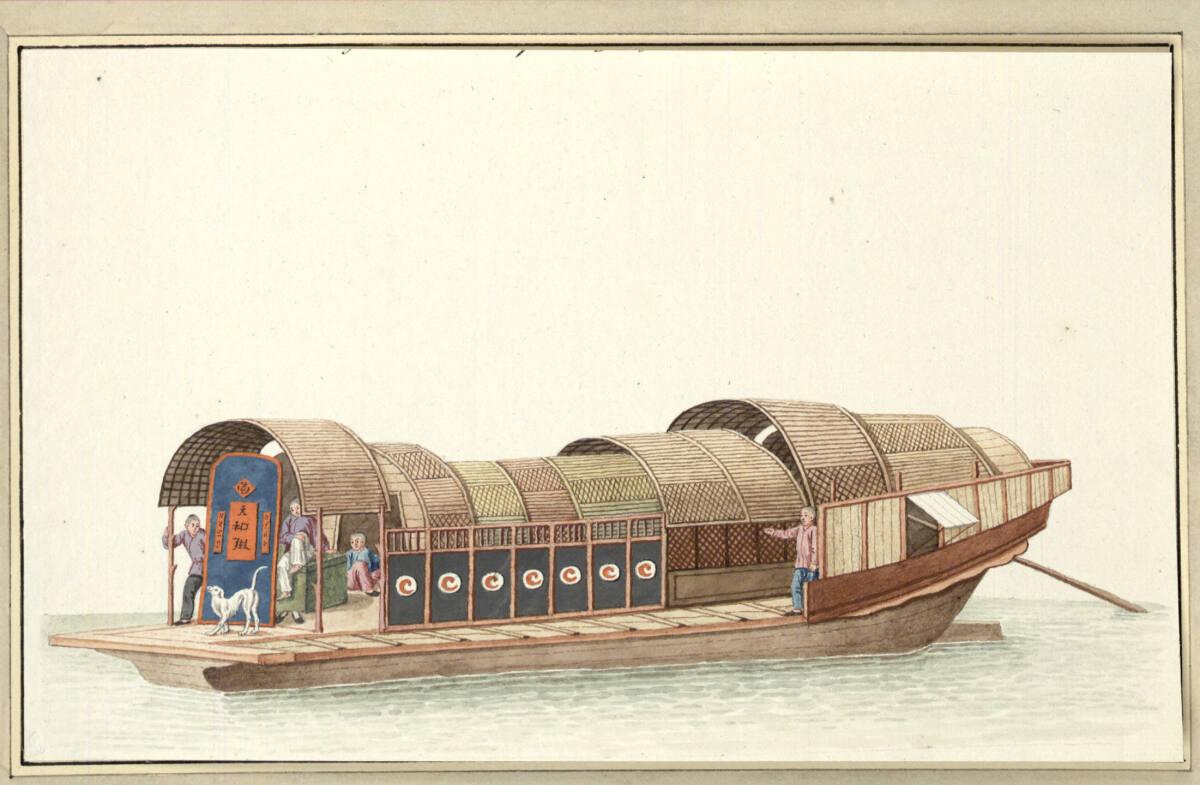 Anonym, Chinesisches Boot, Inv. Nr.: 13896