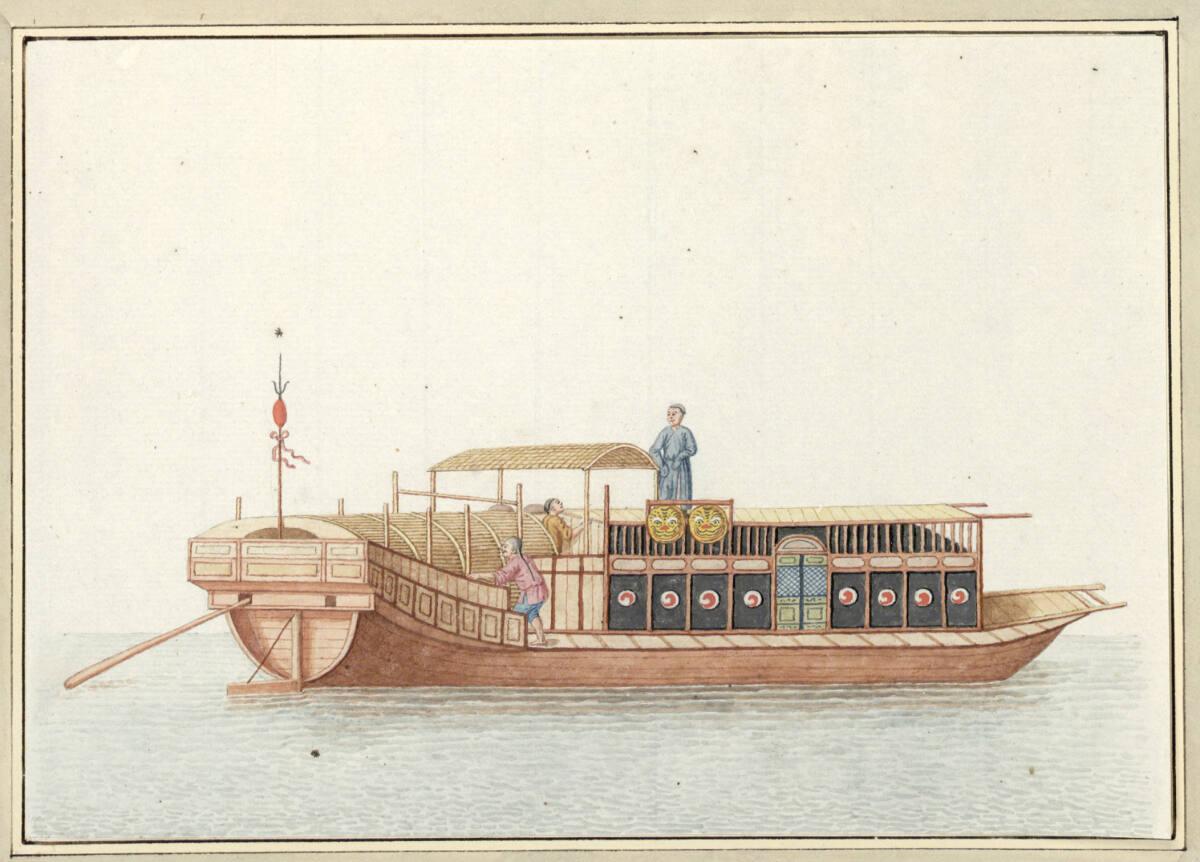 Anonym, Chinesisches Boot, Inv. Nr.: 13904