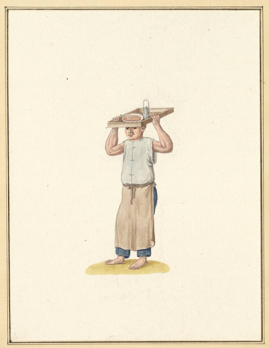 Anonym, Speisenträger, Inv. Nr.: 14015