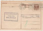 Antwortschreiben von Emil Löwenbach an den Schroll-Verlag, Wohnung Löwenbach, Wien I, Schallaut…