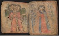 Anonym, Gotische Pergamenthandschrift mit Miniaturen, Inv. Nr.: 26445