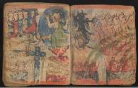 Anonym, Gotische Pergamenthandschrift mit Miniaturen, Inv. Nr.: 26445