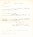 Brief von Heinrich Kulka an Adolf Loos, betreffend der eventuellen Miete des Loos-Hauses am Mic…