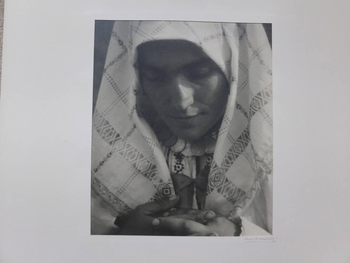 Rudolf Koppitz, Sokácen (Originaltitel), Inv. Nr.: Foto2015/22