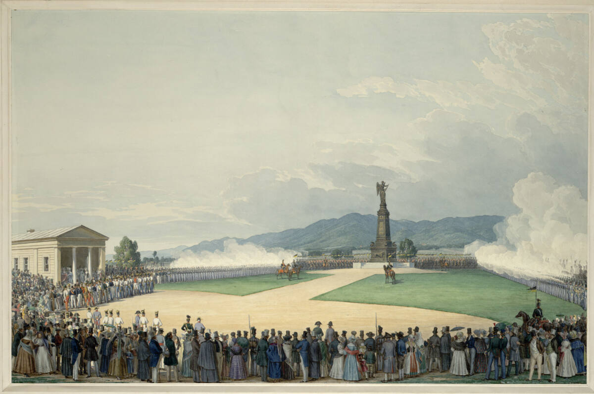 Einweihung des Monumentes der Schlacht bei Kulm (Guckkastenblatt), Eduard Gurk