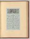 Tad. Gaddi., A. Orgagna., L. Ghiberti., B. G. Angelico, Da Fiesole, A. Baldovinetto., Fra F. Li…