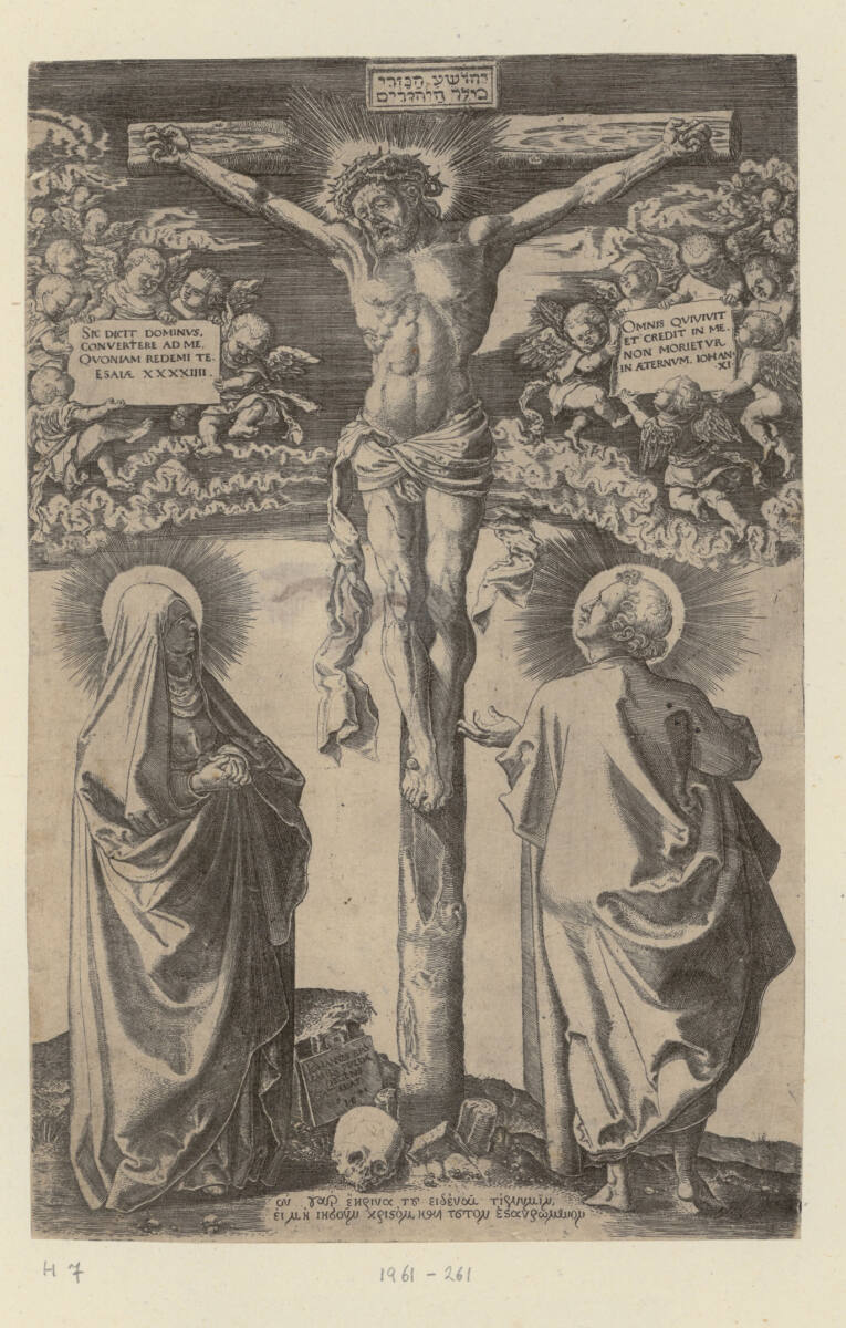 Christus am Kreuz, Hans Brosamer, 1542