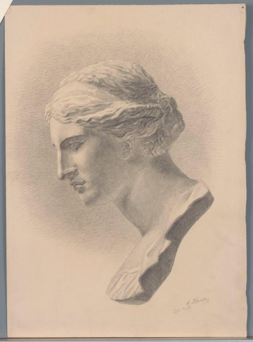 Marie Lippert-Hoerner, Kopf einer Juno, Inv. Nr.: 27611r