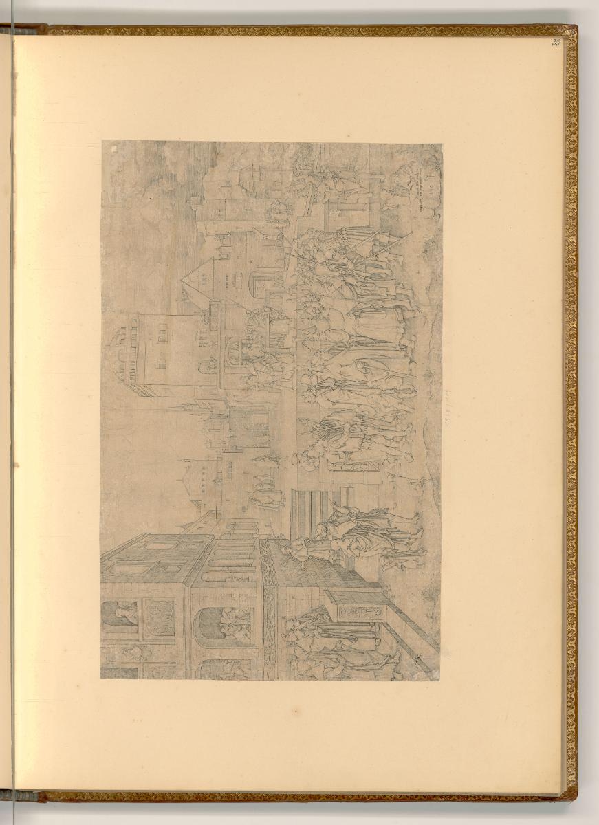 Hieronimus Bosch, Nachstiche f.1; Lucas van Leyden, Porträts f.30, Originalgraphik, f. 32, Kopi…