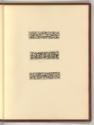 Theodore, Jean Theodore, et Jean Israel de Bry, Ornamentefriese, Inv. Nr.: Holland nach Sektion…