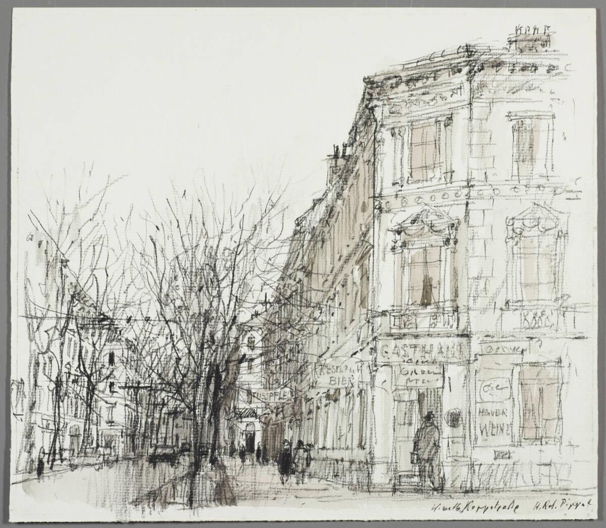 Hans Robert Pippal, Wien, Koppstraße, Inv. Nr.: 46942