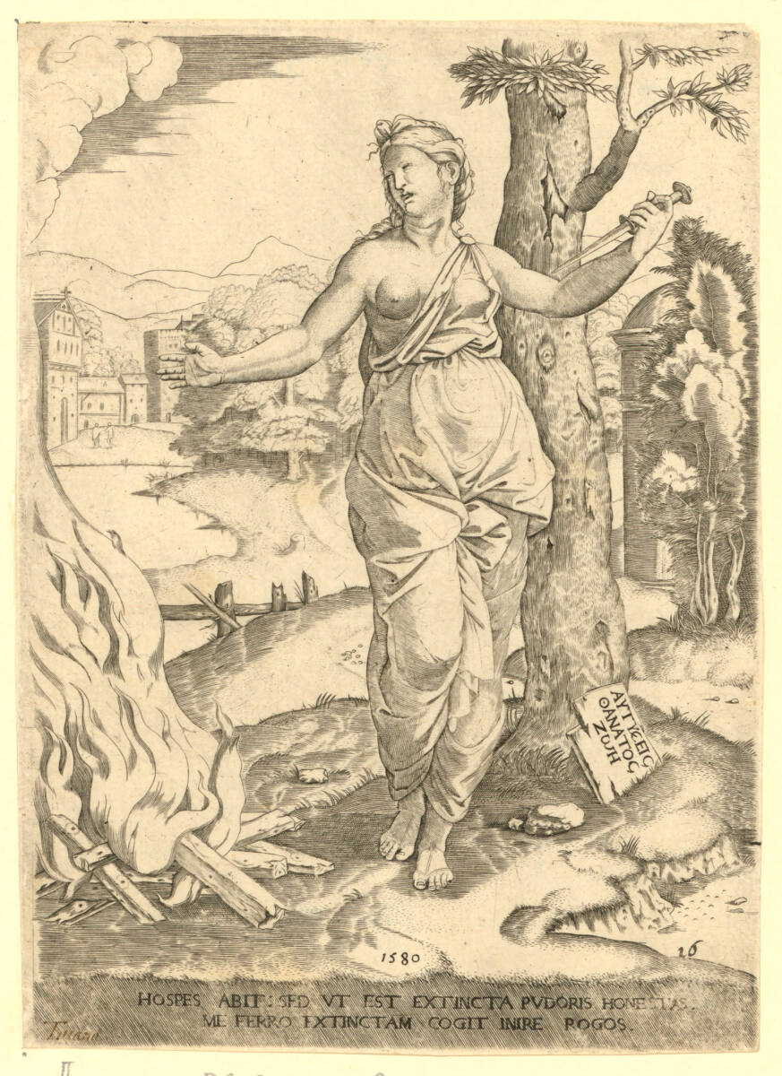 Dido, unbestimmt, 1580