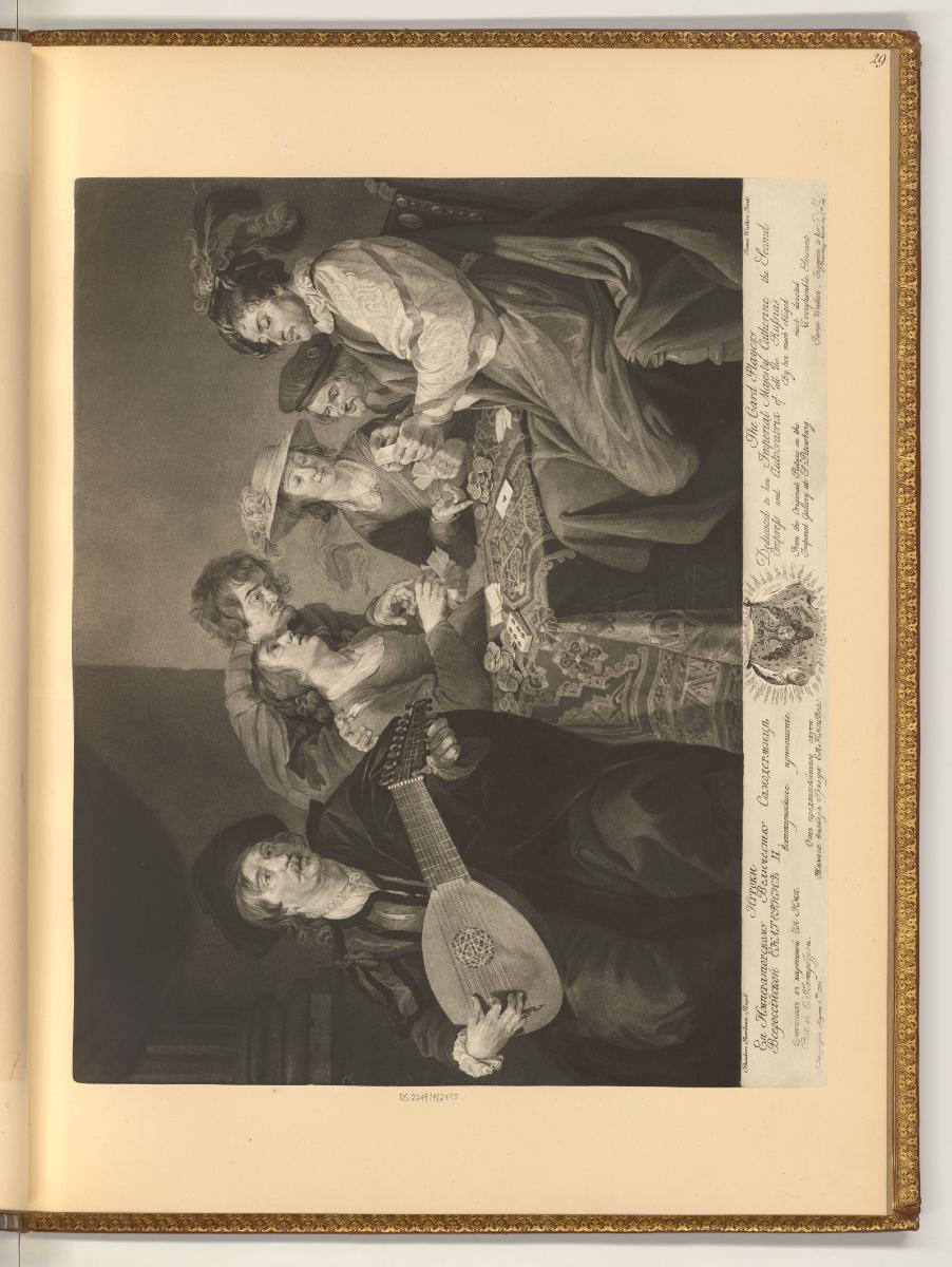 Corneille Paul et Simon de Vos. Lucas van Uden. Théodore Rommouts. Jacques van Oost. Jean Cossi…