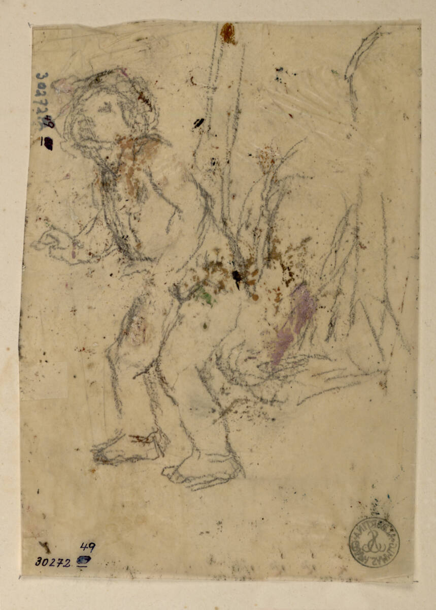 Skizzenblatt, Rudolf Weyr