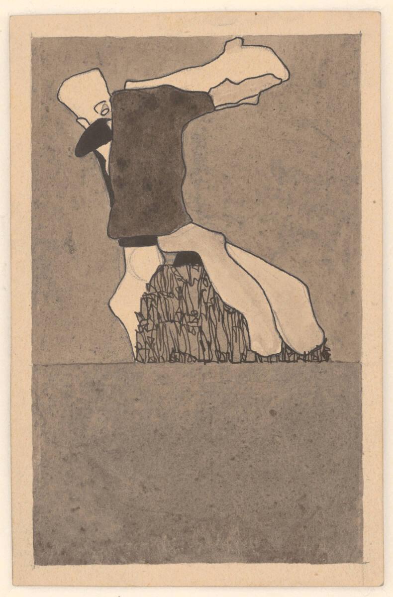 Egon Schiele, Komposition mit zwei Gestalten, Inv. Nr.: 31394