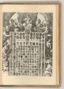 Gerard de Lairesse, Wappensammlung von Amsterdam, Inv. Nr.: Holland nach Sektionen III/41, H/II…