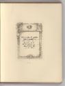 Französische Druckgrafiken des 18. und frühen 19. Jahrhunderts, J. C. Levasseur. J. B. Gratelou…
