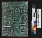 Anonym, Junger Herr, Dreiviertelfigur, mit einem Buch in der Hand an einem Tisch sitzend, Inv. …
