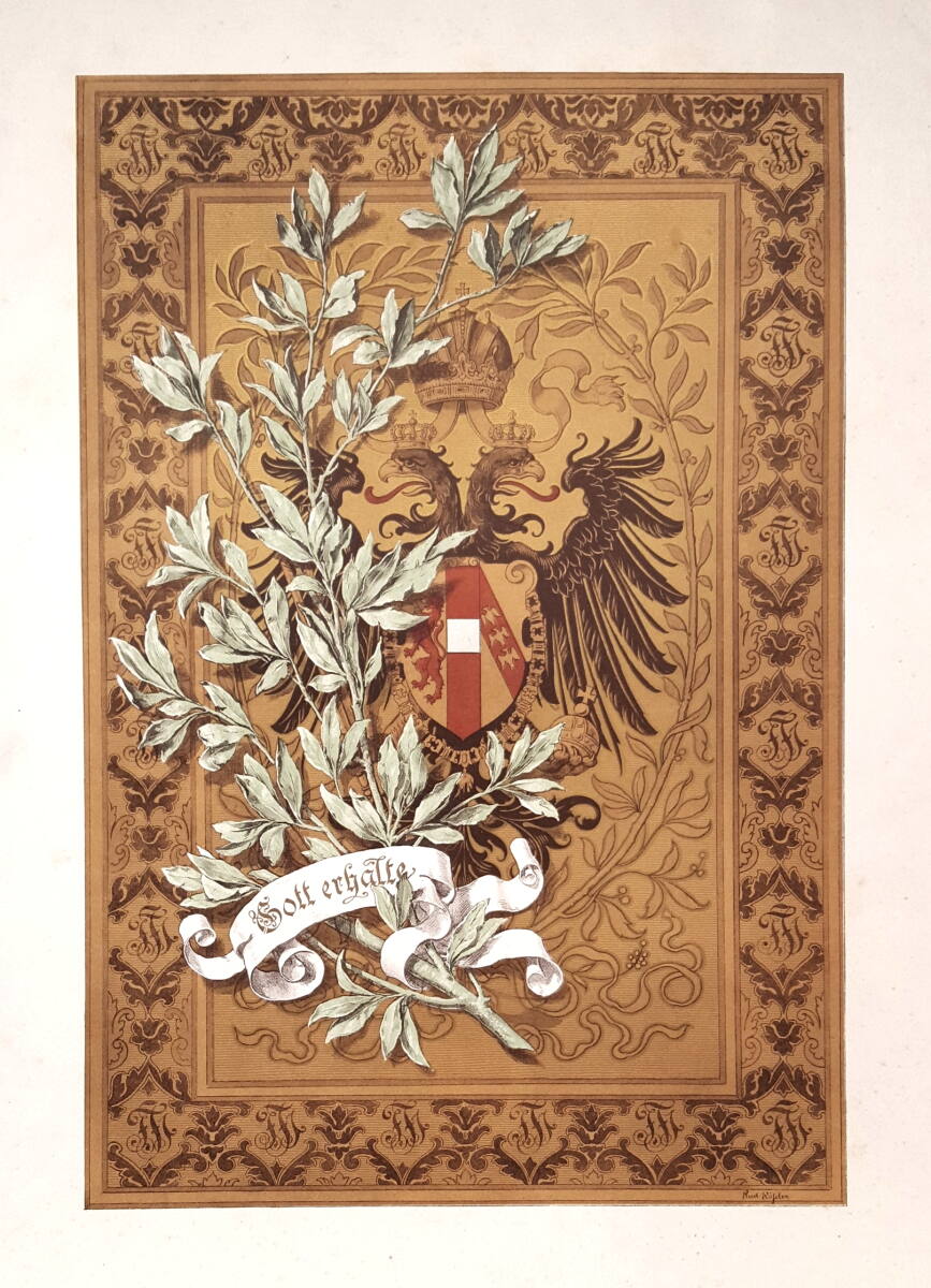 Titelblatt zum Werk: "Gott erhalte. Die Volkshymne. Zur Erinnerung an den 2. Dezember 1888 illustrirt von österreichischen Künstlern" (Wien, F. Tempsky, 1888), Rudolf Rössler, 1888
