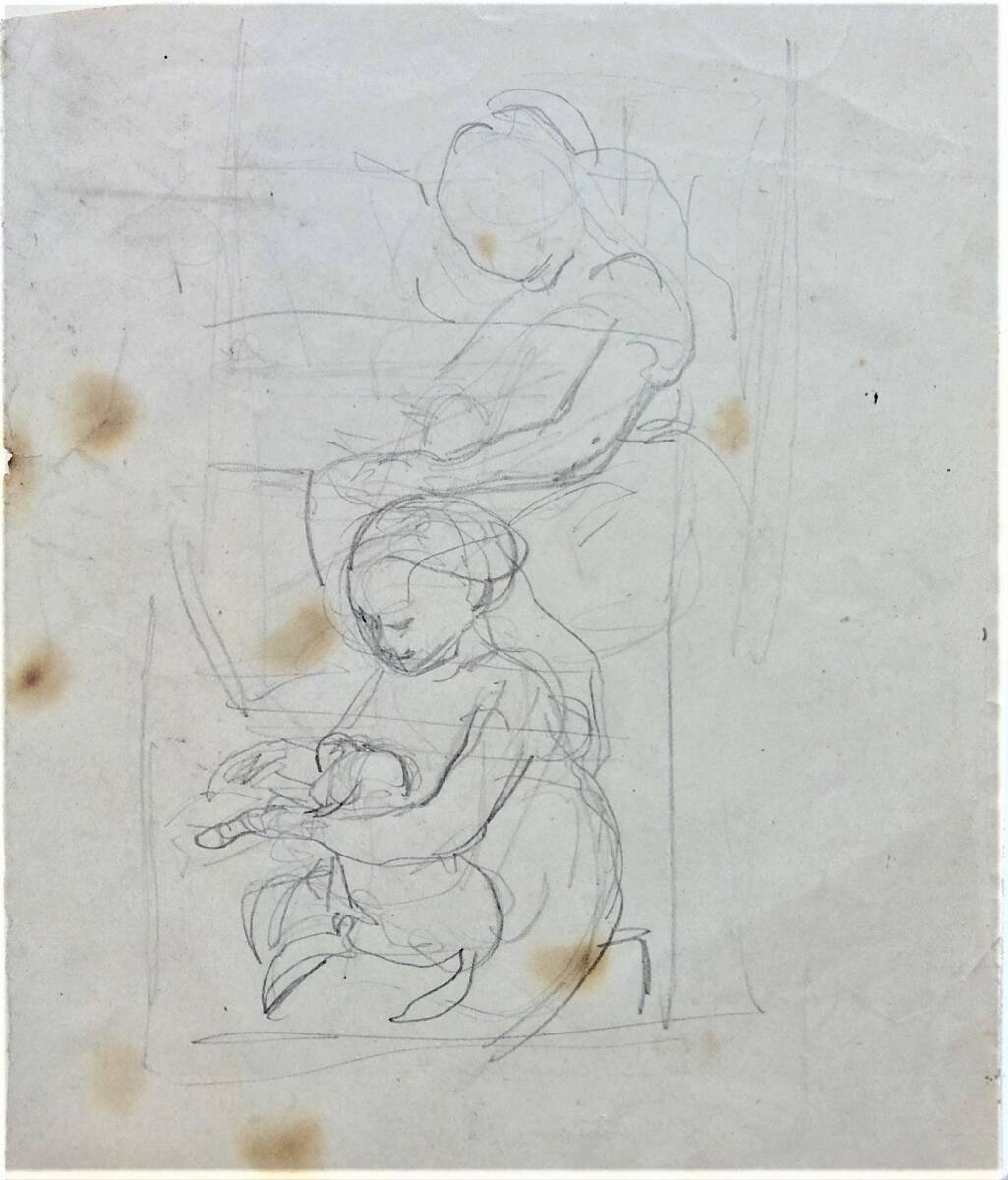 Mädchen mit Hündchen, Cecil van Haanen