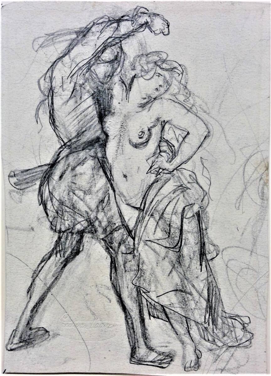 Mädchenraub, Cecil van Haanen