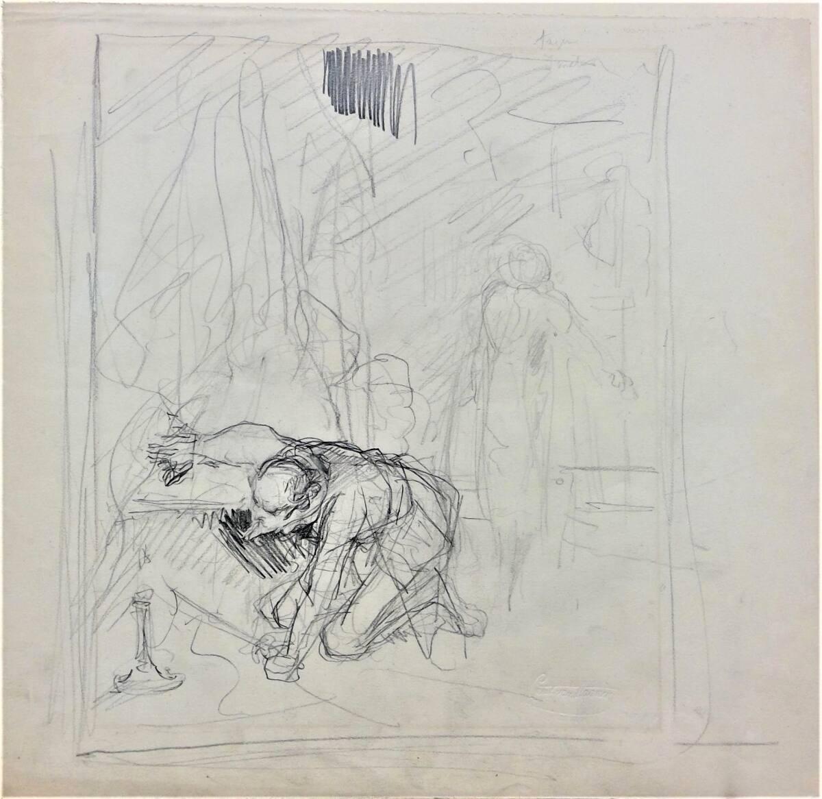 Cecil van Haanen, Vor einer Kerze Kniender, Inv. Nr.: 32134