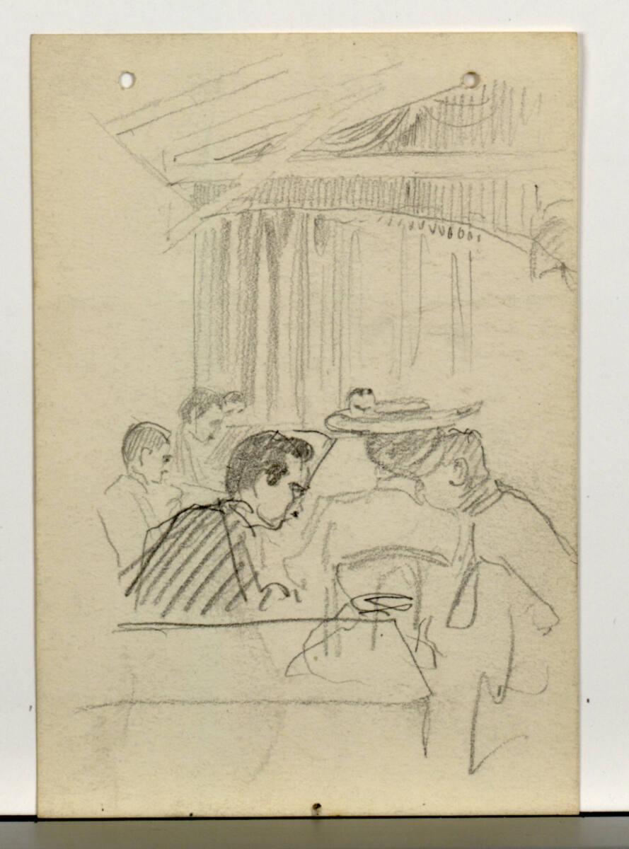 Josef Engelhart, Im Café, Inv. Nr.: 41779