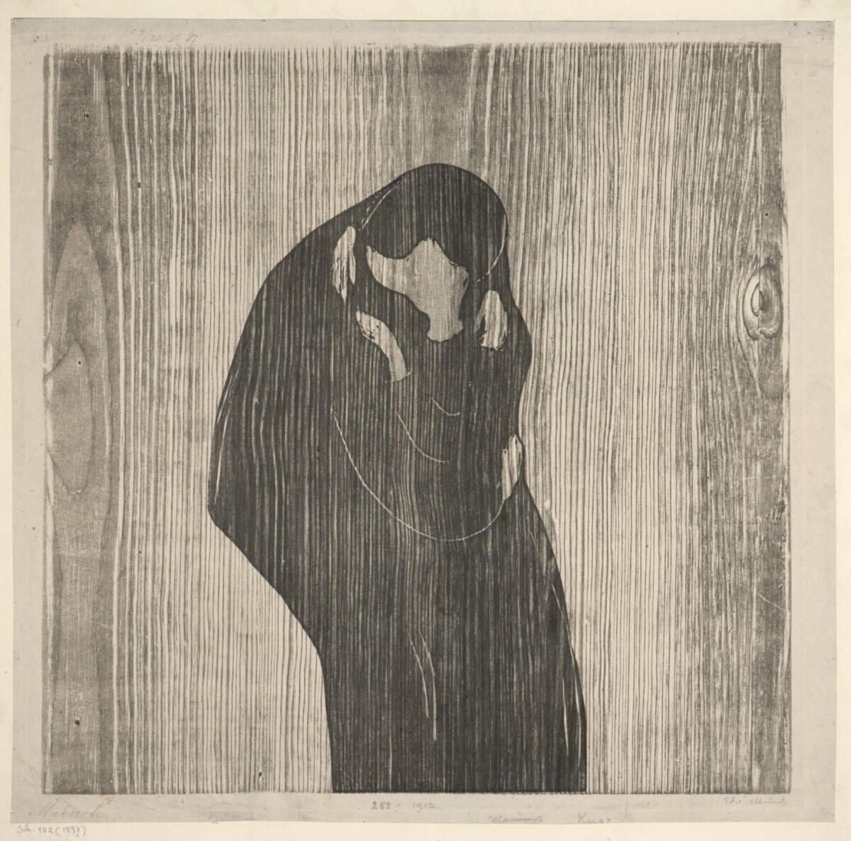 Edvard Munch, Der Kuss IV, Inv. Nr.: DG1912/282