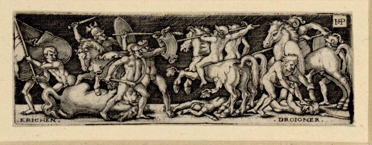 Griechen und Trojaner, Hans Sebald Beham