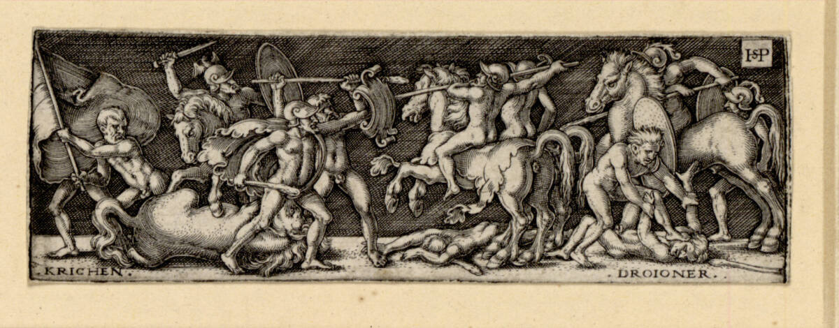Griechen und Trojaner, Hans Sebald Beham