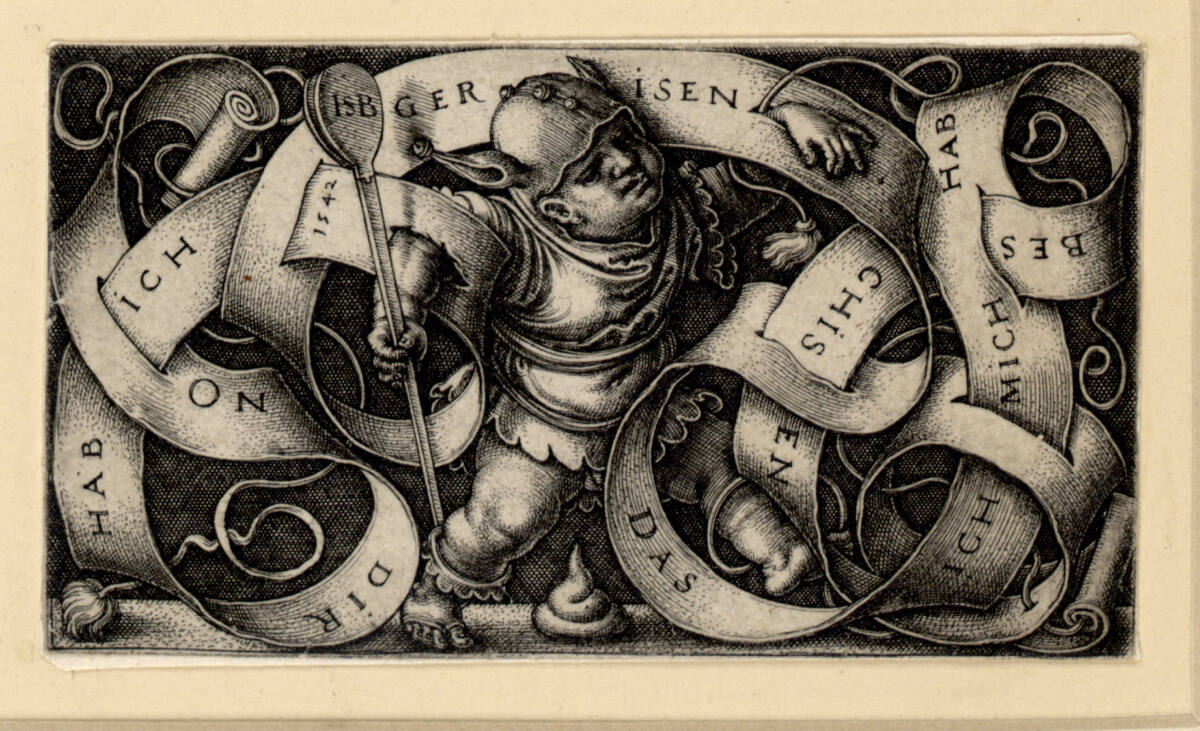 Der kleine Narr, Hans Sebald Beham, 1542