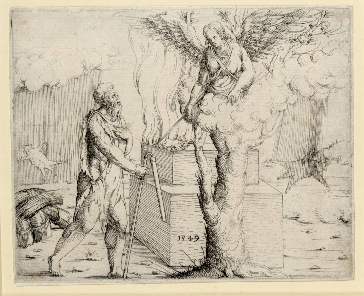 Gedeon, Augustin Hirschvogel, 1549