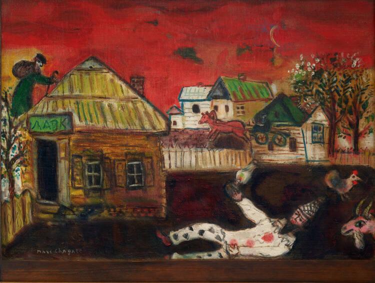 Marc Chagall, Witebsk, Dorfszene, Inv. Nr.: GE23DL