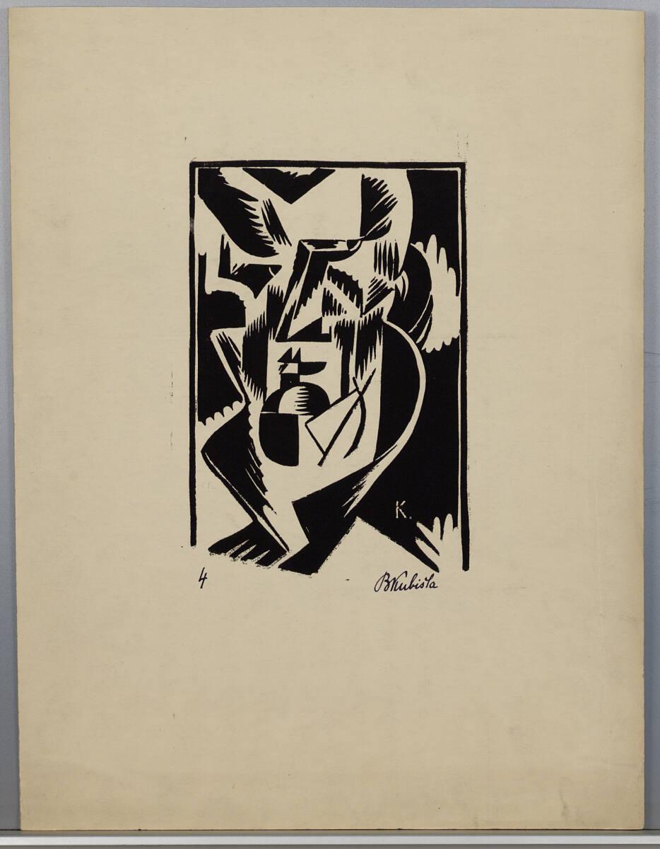 Bohumil Kubista, Selbstbildnis, Inv. Nr.: DG1994/208