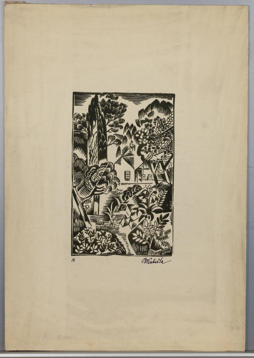Bohumil Kubista, Garten, Inv. Nr.: DG1994/209