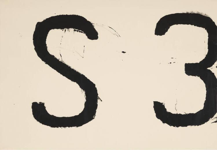 Jannis Kounellis, Ohne Titel, Inv. Nr.: DL45