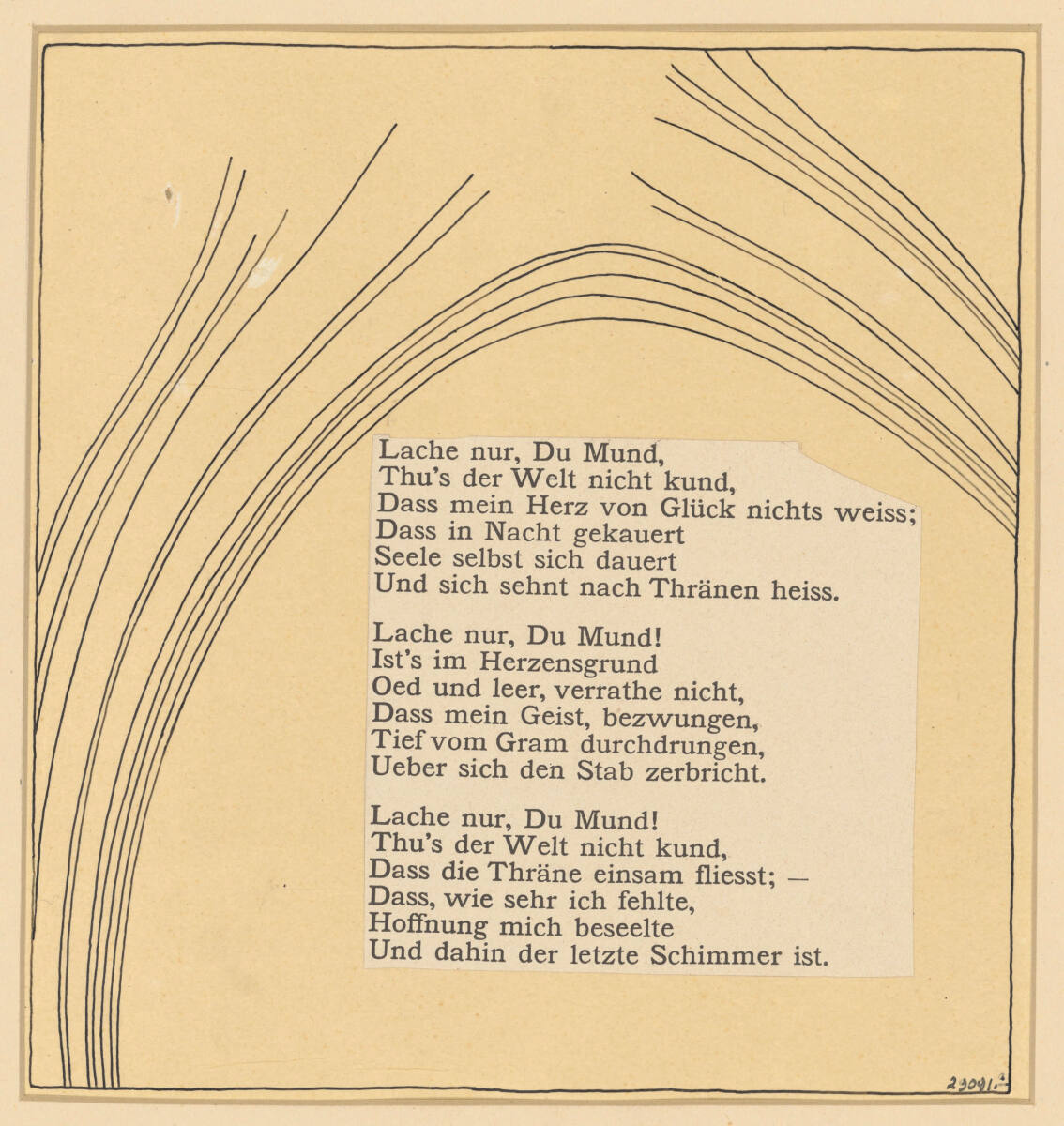 Gedicht mit Zeichnung, Ernst Stöhr