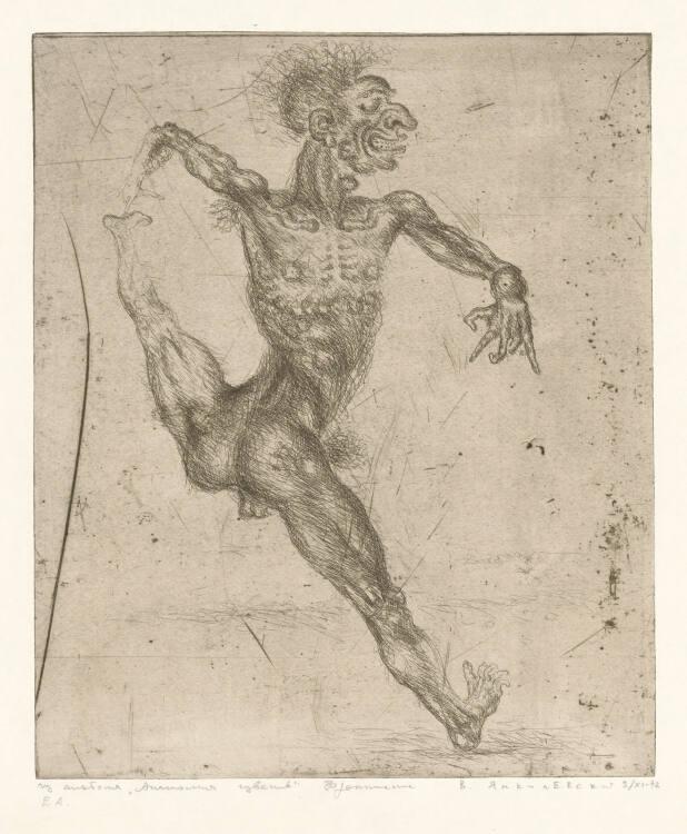 Vladimir Yankilevsky, Anatomy of Feelings: Frontispiece, Inv. Nr.: DG2020/65