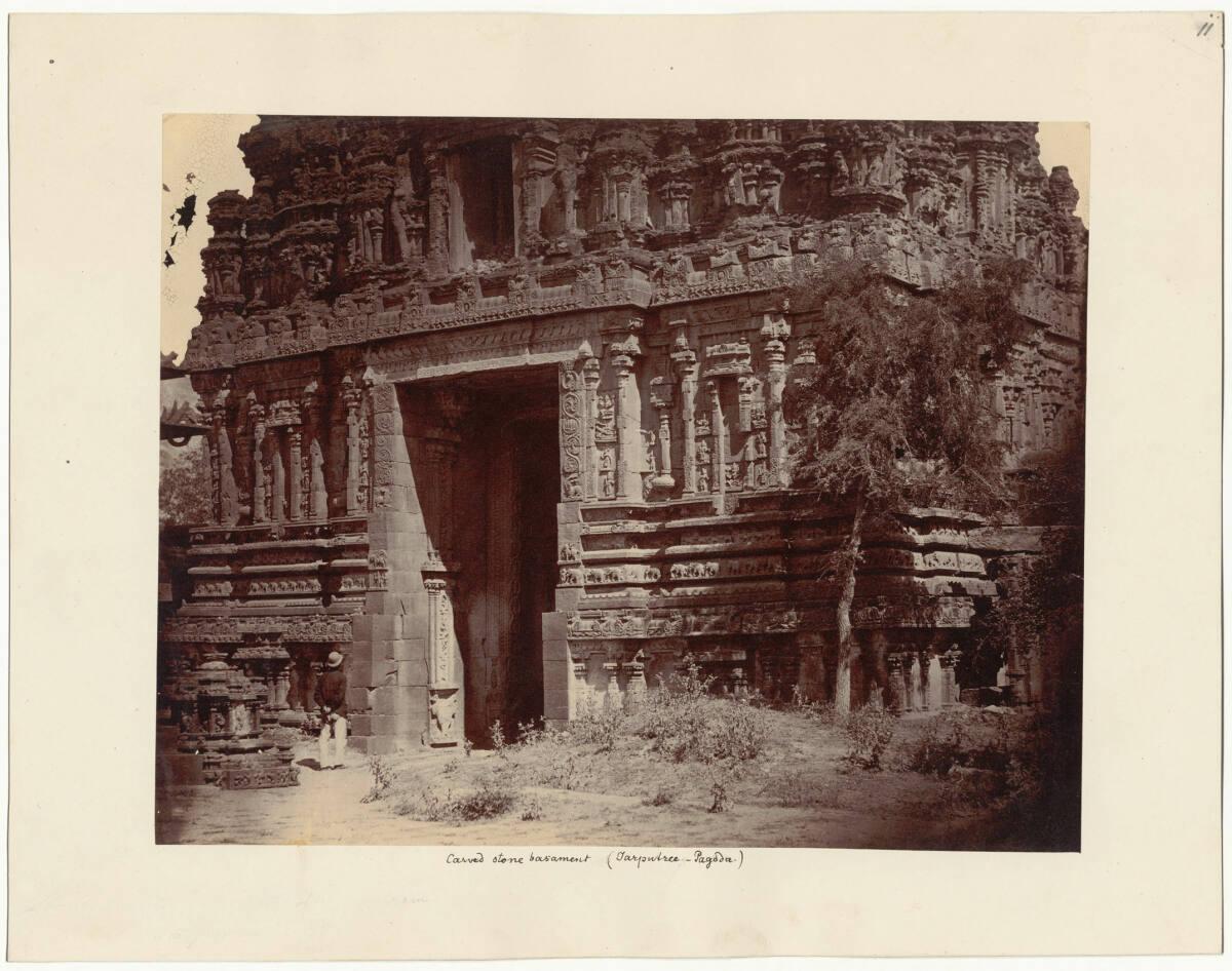 Anonym, Carved stone basement (Tarputree Pagoda.), Inv. Nr.: Foto2026/1/11