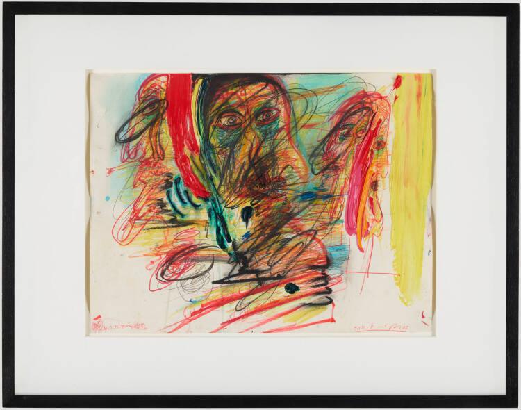 Franz Ringel, Die Bucht, Inv. Nr.: 45478
