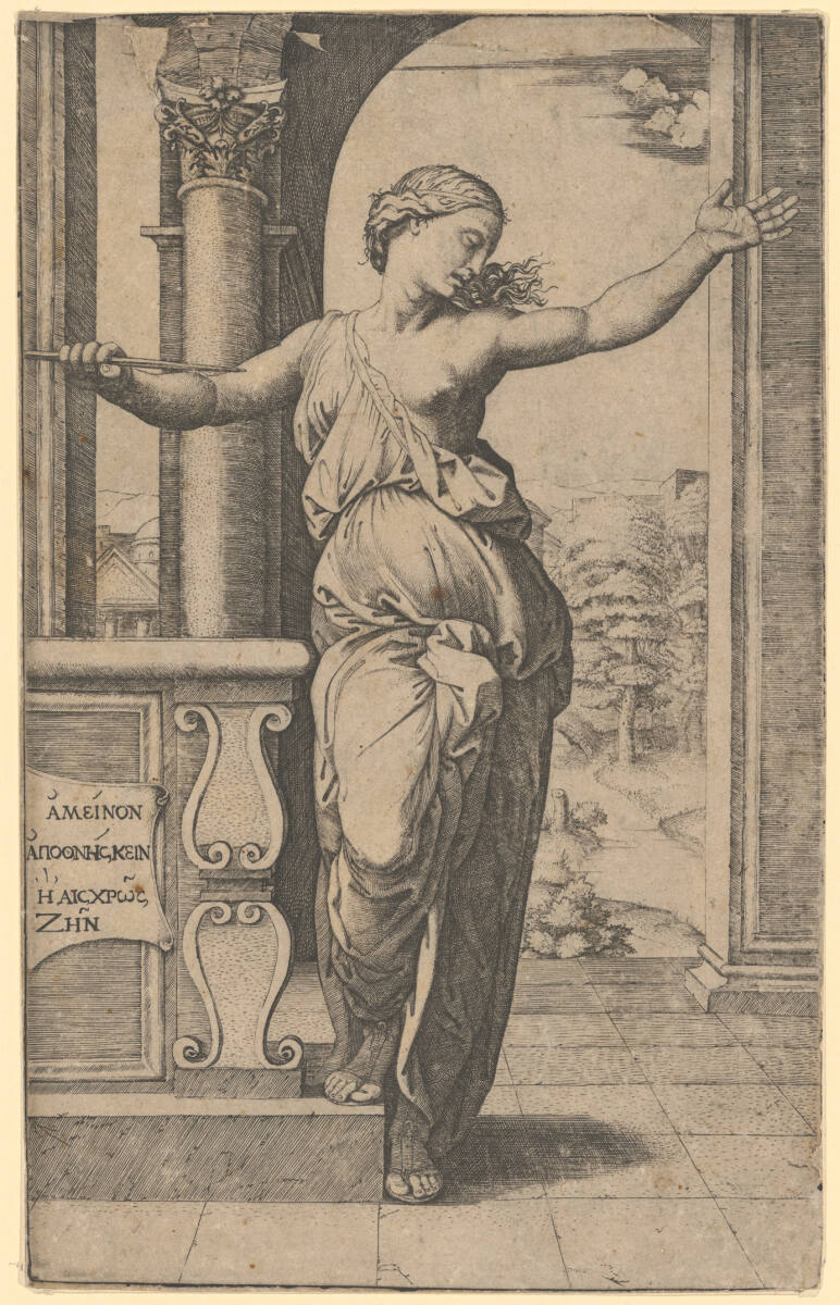 Lukretia, Raphael