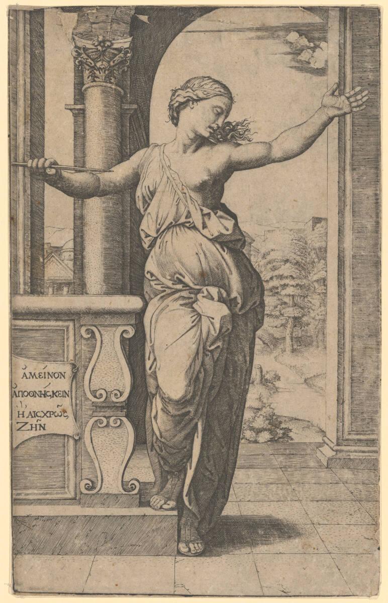 Marcantonio Raimondi, Lukretia, Inv. Nr.: DG1970/419