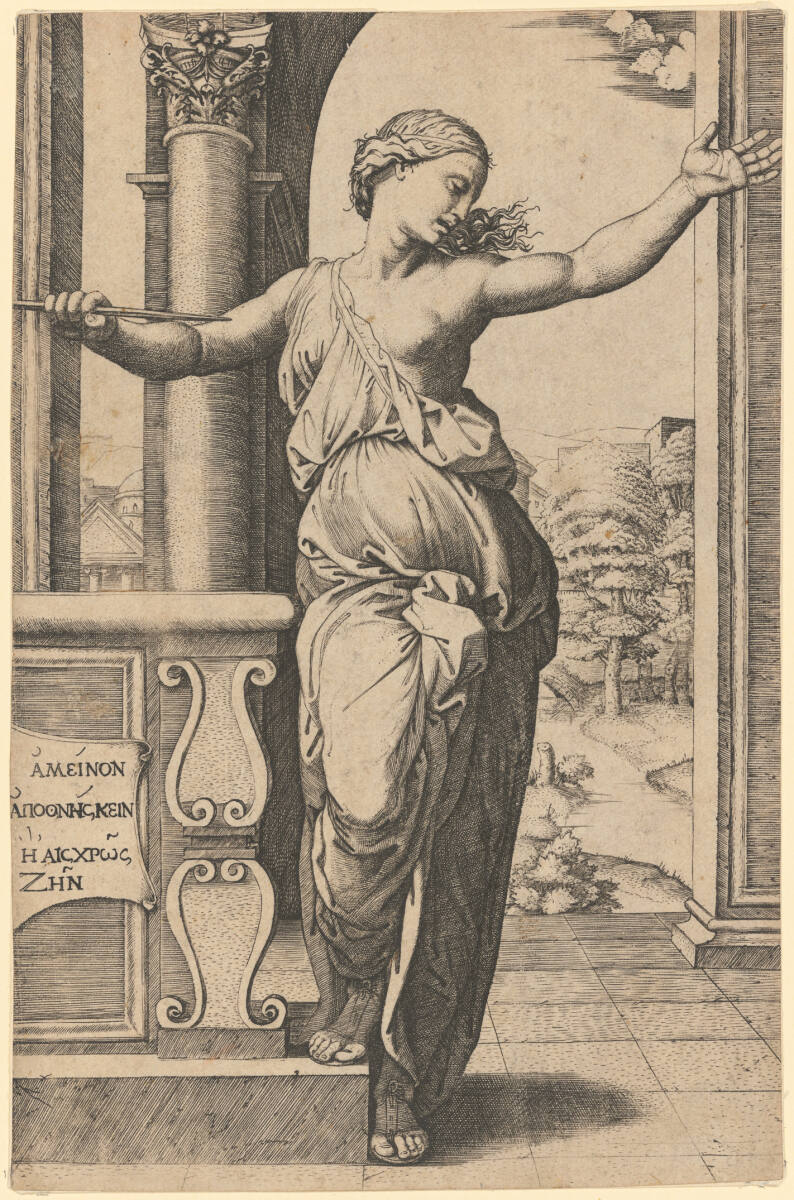Lukretia, Raphael