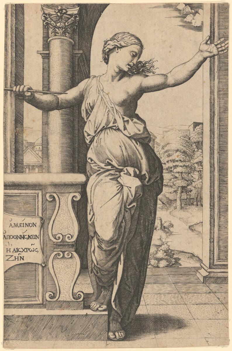 Marcantonio Raimondi, Lukretia, Inv. Nr.: DG1970/420