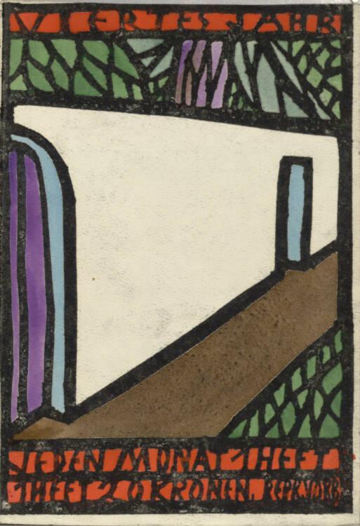 Franz von Zülow, Schlußblatt; Die Mauer, Inv. Nr.: DG2003/6/64