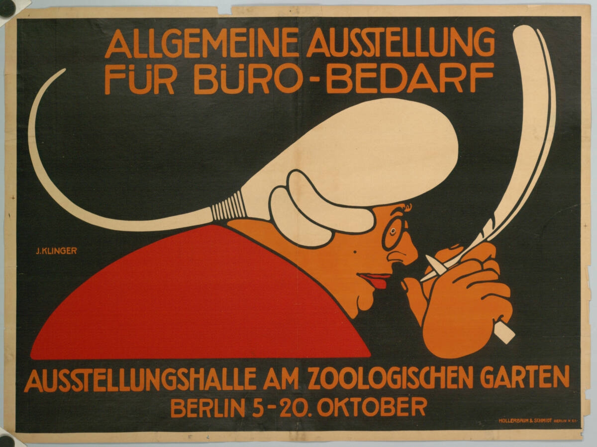 ALLGEMEINE AUSSTELLUNG FÜR BÜRO-BEDARF; AUSSTELLUNGSHALLE AM ZOOLOGISCHEN GARTEN; BERLIN, Berlin KunstanstaltHollerbaum&Schmidt