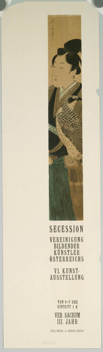 Anonym, SECESSION; VI. KUNSTAUSSTELLUNG, Inv. Nr.: DGNF7358